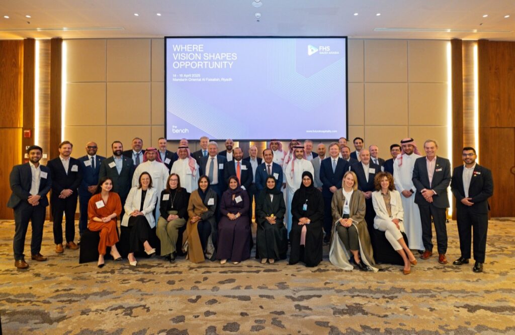 Future Hospitality Summit Saudi Arabia Returns to Riyadh for 2025 edition Future Hospitality Summit Saudi Arabia Returns to Riyadh for 2025 edition