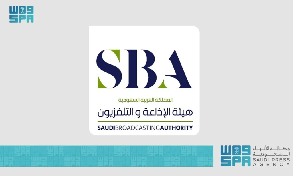 “هيئة الإذاعة والتلفزيون” تطلق تطبيق “Saudi Radio+” لتجربة استماع مبتكرة “هيئة الإذاعة والتلفزيون” تطلق تطبيق “Saudi Radio+” لتجربة استماع مبتكرة