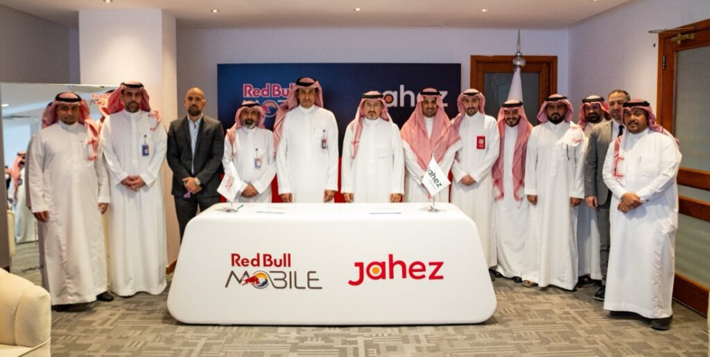 ريد بُل موبايل في السعودية