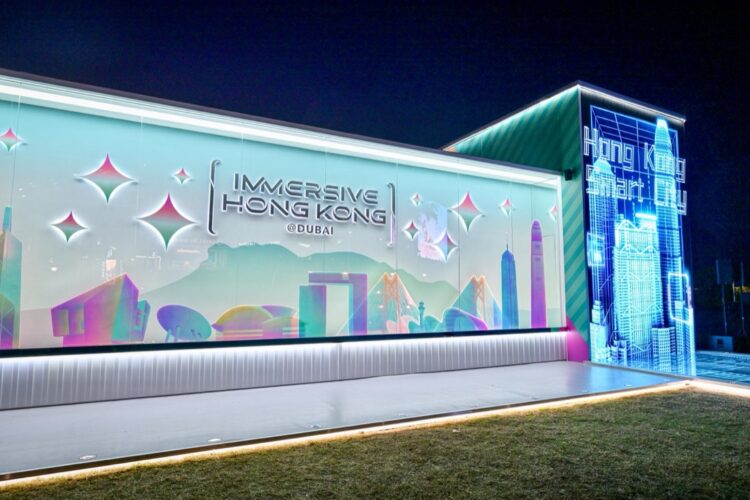 The “Immersive Hong Kong” exhibition opened today (December 20) in Dubai, The “Immersive Hong Kong” exhibition opened today (December 20) in Dubai,