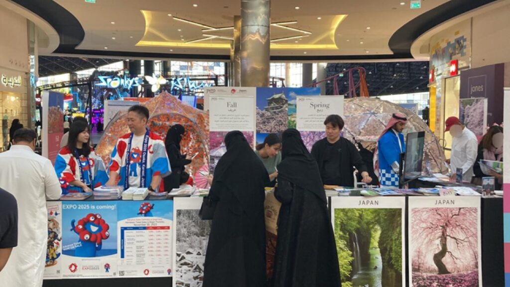 منظمة السياحة الوطنية اليابانية تستضيف أول حدث استهلاكي في الرياض.لعرض تجارب الجمال والرفاهية الموسمية في اليابان منظمة السياحة الوطنية اليابانية تستضيف أول حدث استهلاكي في الرياض.لعرض تجارب الجمال والرفاهية الموسمية في اليابان