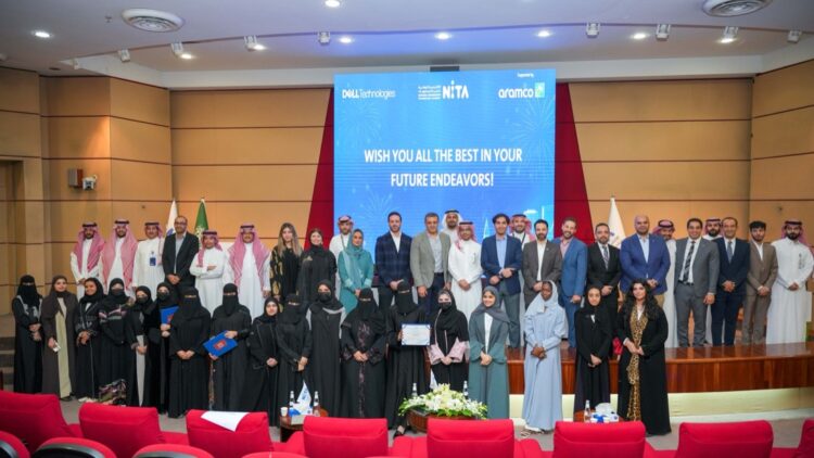 دِل تكنولوجيز وأرامكو السعودية والأكاديمية الوطنية لتقنية المعلومات تحتفي بتخريج طلاب سعوديين من برنامج “ITXcelerate” دِل تكنولوجيز وأرامكو السعودية والأكاديمية الوطنية لتقنية المعلومات تحتفي بتخريج طلاب سعوديين من برنامج “ITXcelerate”