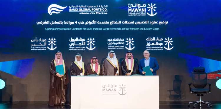 SAUDI GLOBAL PORTS GROUP AWARDED FOUR 20-YEAR CONCESSION AGREEMENTS