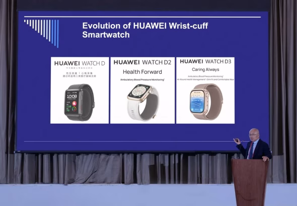 Huawei Brings Together Technology and Healthcare Experts at MEA Tech Innovation Talk